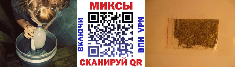 Бутират BDO 33%  Дятьково 
