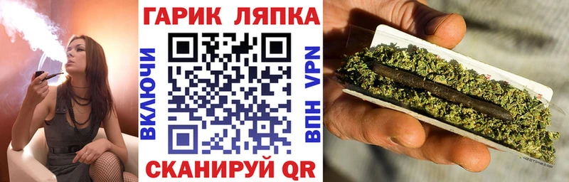 ГАШ убойный  Дятьково 