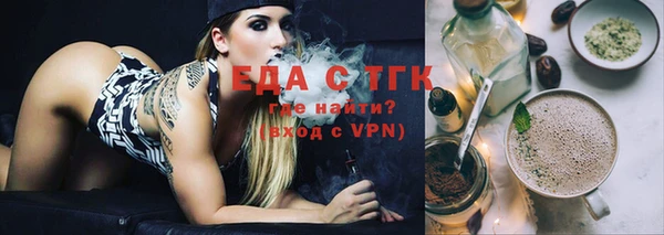 синтетический гашиш Вуктыл