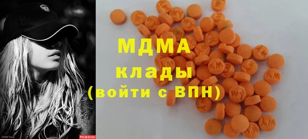 эйфоретик Воткинск