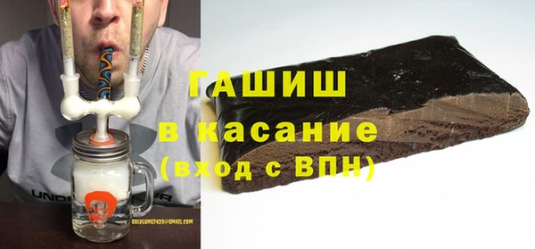 эйфоретик Воткинск