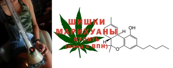 эйфоретик Воткинск