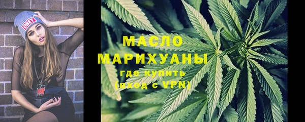 трава Всеволожск