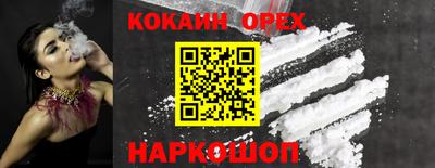 прущие крисы Туймазы