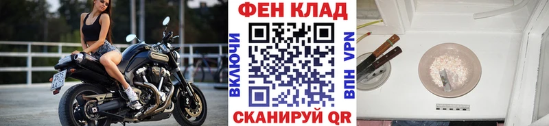 купить наркоту  Дятьково  МЕТАМФЕТАМИН винт 