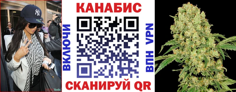 mega как зайти  Дятьково  Бошки марихуана план 